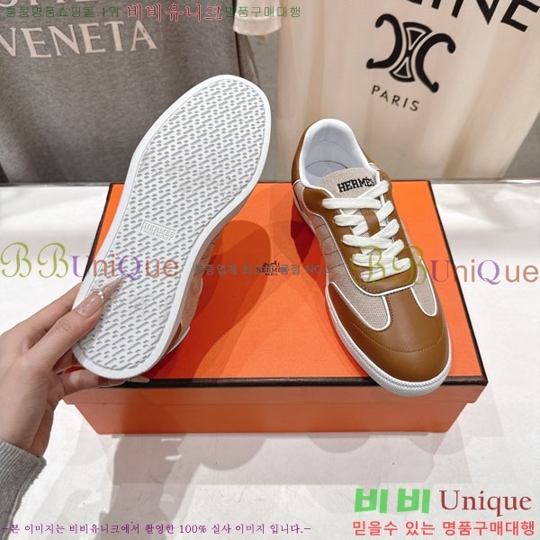 ���� �����޽� ����Ŀ�� HA9666031-4