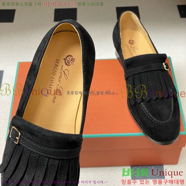 �η��ǾƳ� ���� 34LP498601-1��3.5cm