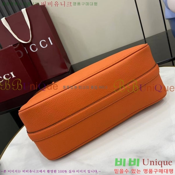 #���� ���� Ȧ���� �̵�� ����� 860787-206