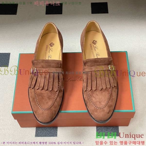 �η��ǾƳ� ���� 34LP498601-3��3.5cm