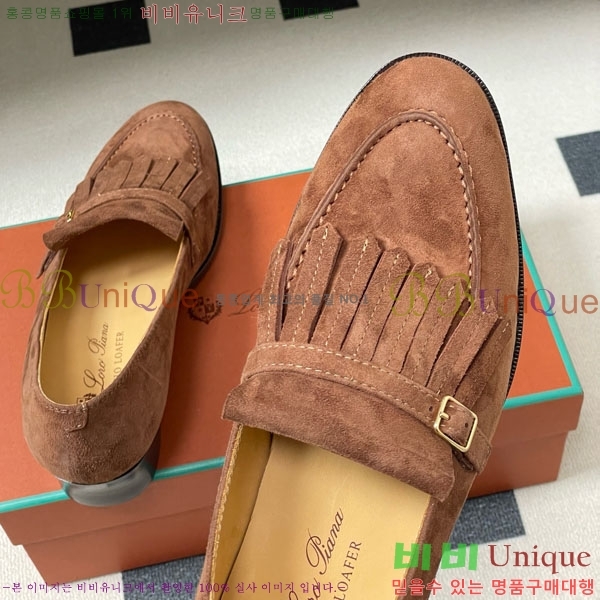 �η��ǾƳ� ���� 34LP498601-3��3.5cm