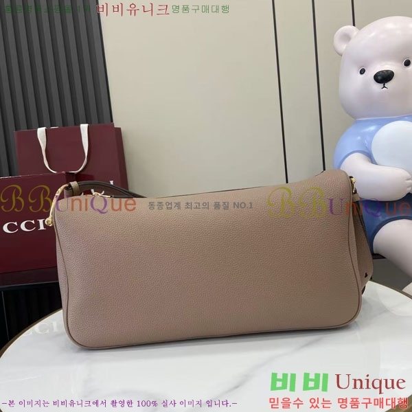 #���� ���� Ȧ���� ���� ����� 862530-205