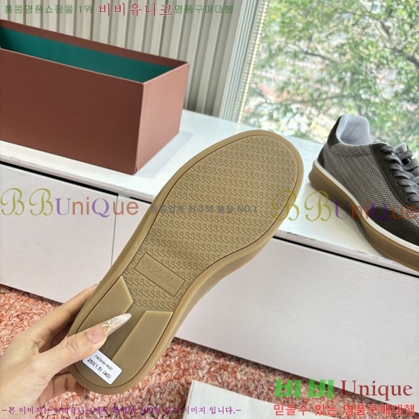 ��**�Ƴ� ����Ŀ�� �������� LP062290-6