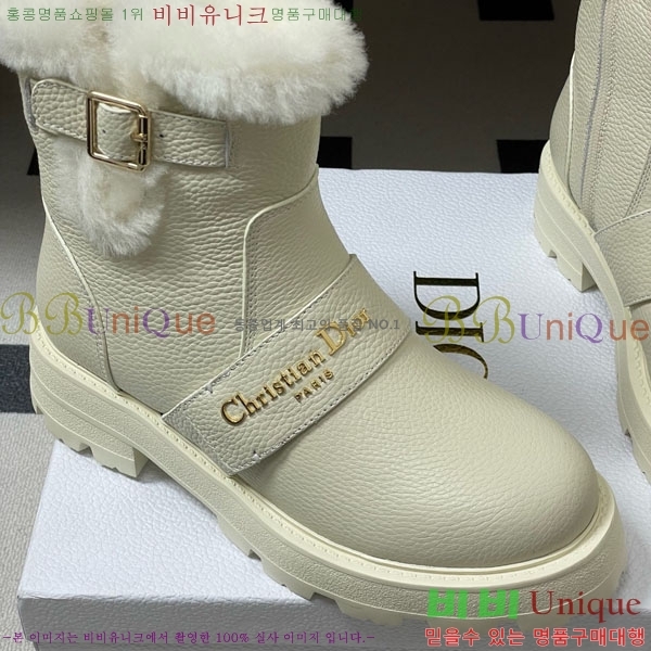 ��� D-Quest ������Ʈ ��Ŭ ���� 43D107601-1