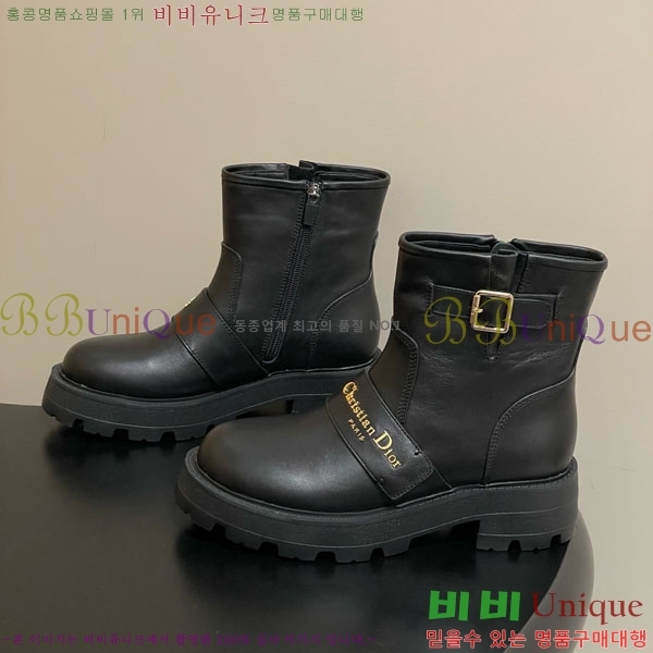 ��� D-Quest ������Ʈ ��Ŭ ���� 40D107602-2