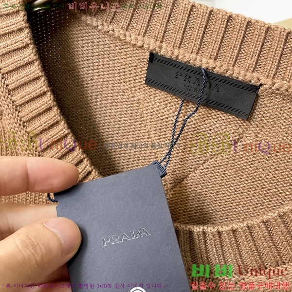 ���� ����� ����� PA236849-1