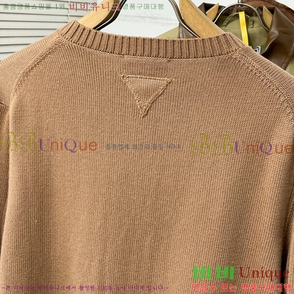 ���� ����� ����� PA236849-1