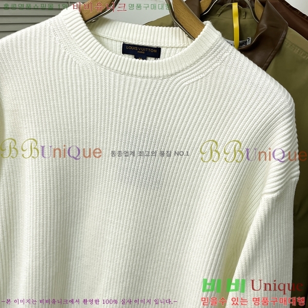 ���� ���̺��� ������ LV2367284