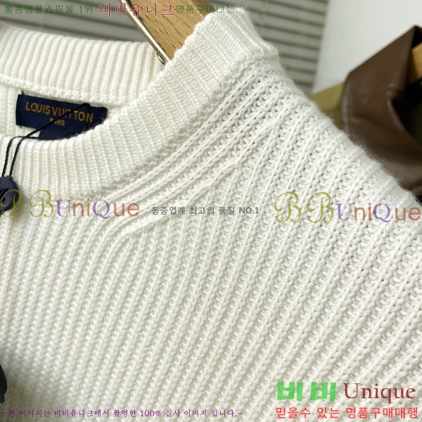 ���� ���̺��� ������ LV2367284