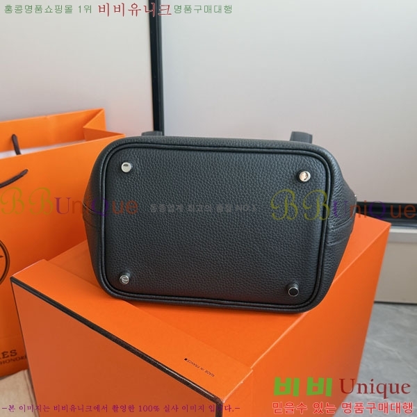 �����޽� ����ź 18 HE3251451-11