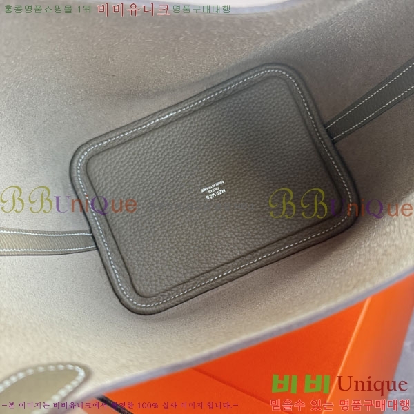 �����޽� ����ź 18 HE3251451-12