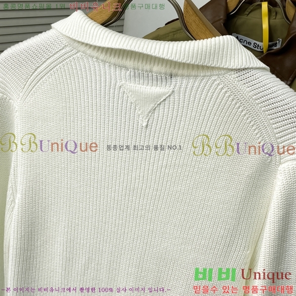 ���� ����� ������ PA526845-2