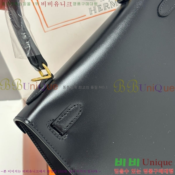 #�����޽� �̸��� 25CM �������� H006715-1006