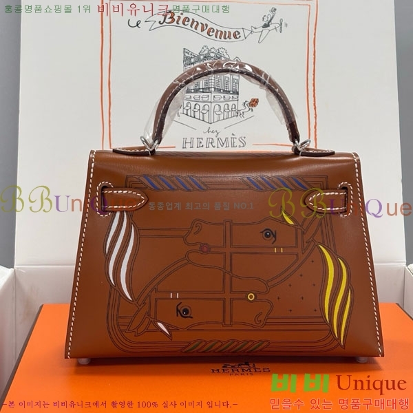 #�����޽� �̸��� 19CM �������� H006716-1002