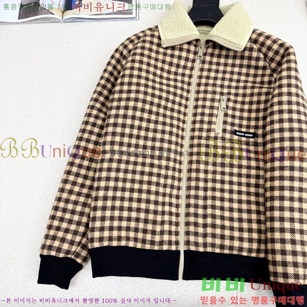 ���� �̿�̿� ���� MIU42302-6