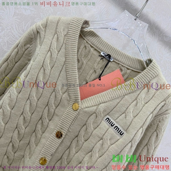 ���� �̿�̿� ������ ����� MIU34054-5