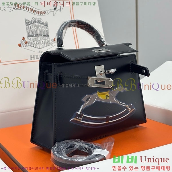 #�����޽� �̸��� 19CM �������� H006716-1003