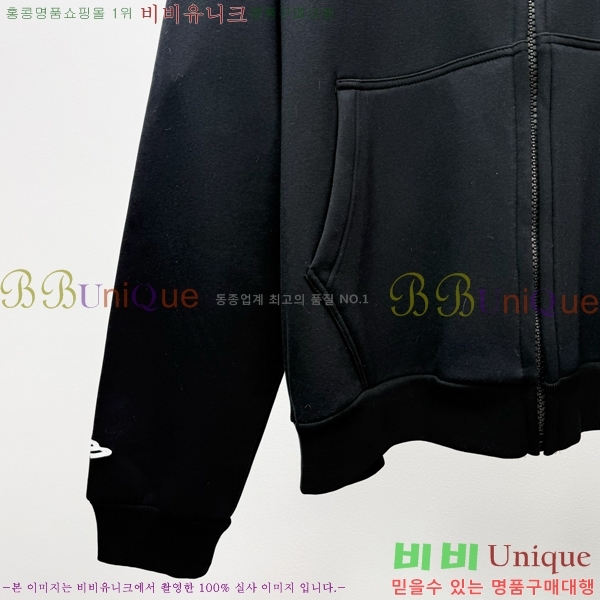 �������� �߷��þư� �ĵ�Ƽ BA536786