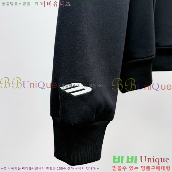 �������� �߷��þư� �ĵ�Ƽ BA536786