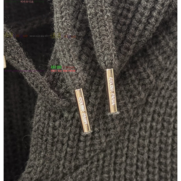 ���� ������ ��Ŷ ��Ʈ CE2458189