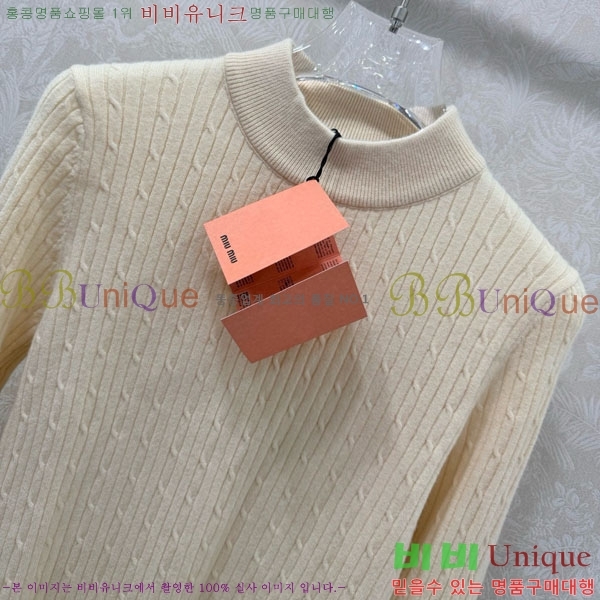 ���� �̿�̿� ������ MIU34054-8