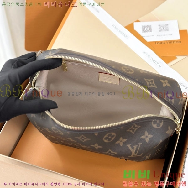 #���̺��� ȭ��ǰ �Ŀ�ġ GM M4645-1001