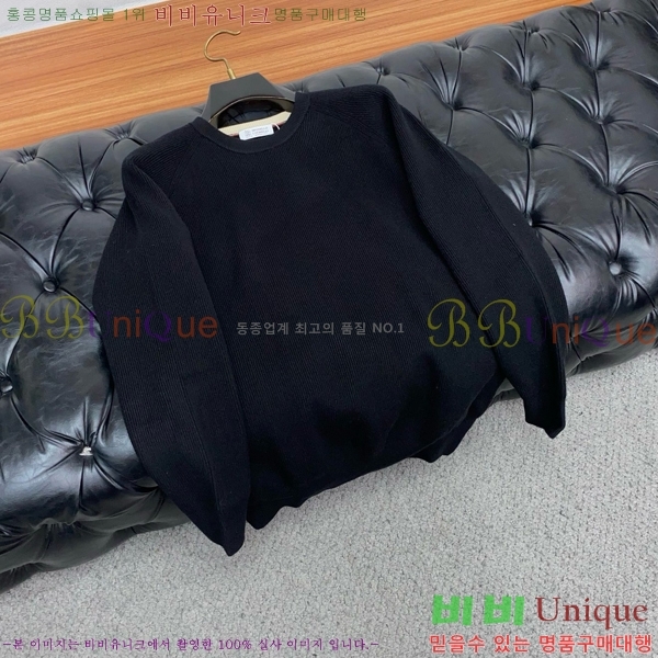 ���� ���ڷ� ��ġ�ڸ� ������ BC7263749-1