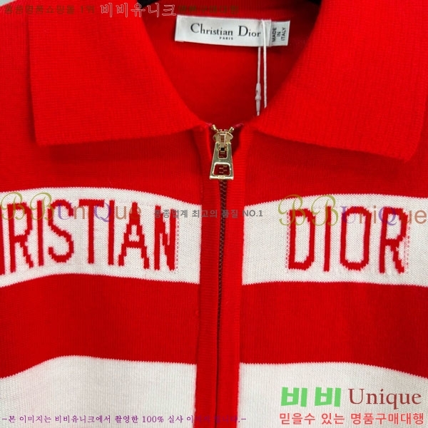 ���� ��� ������ ����� DO345087-6