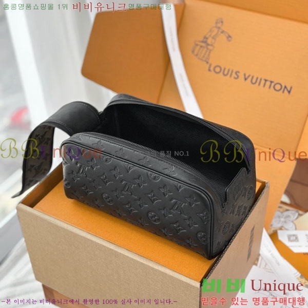 #���̺��� �� ŰƮ �Ŀ�ġ M12645-1001