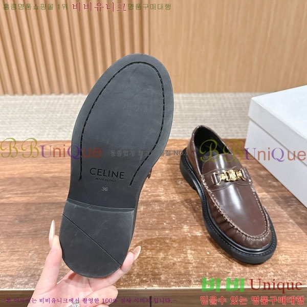 ������ ���� 35CL425443-1