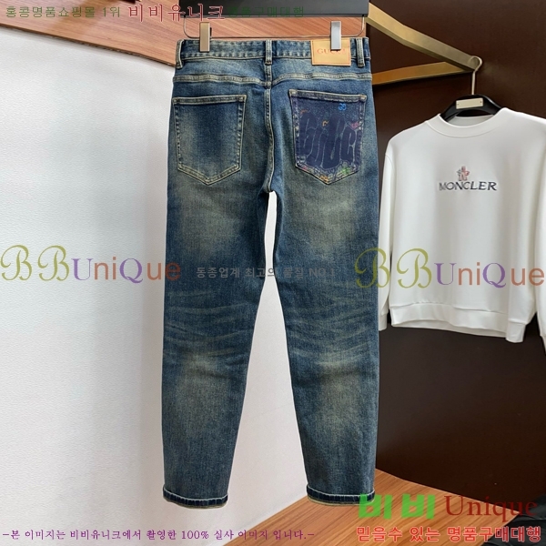 ���� ���� û���� GU244869