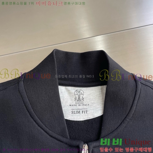 ���� ���ڷ� ��ġ�ڸ� ��Ŷ BC124768-1