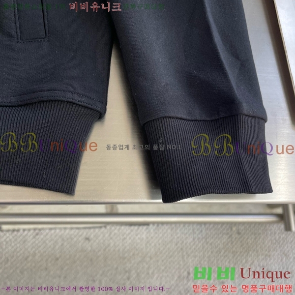 ���� ���ڷ� ��ġ�ڸ� ��Ŷ BC124768-1