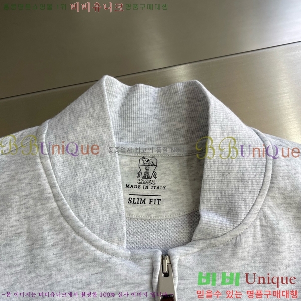 ���� ���ڷ� ��ġ�ڸ� ��Ŷ BC124768-2