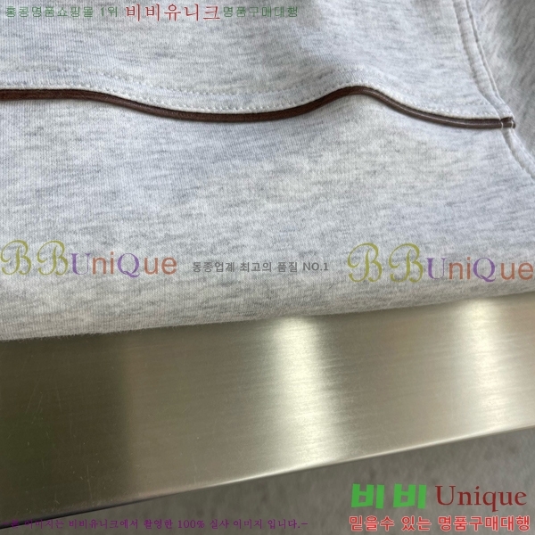 ���� ���ڷ� ��ġ�ڸ� ��Ŷ BC124768-2