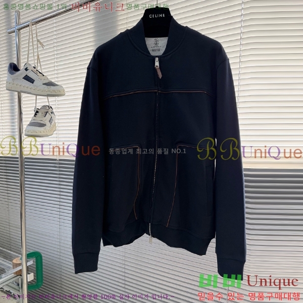  ڷ ġڸ Ŷ BC124768-1