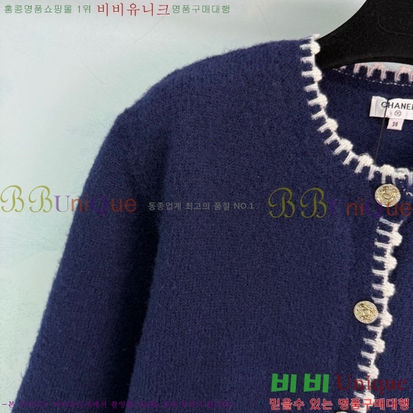 #������ Ʈ���� �÷� 10P862-204