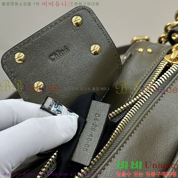 #���ο� �׷��ε� ���� �е��� ���� ü�� ����� 0565-103