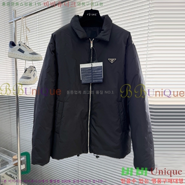 ���� ����� �淮 �е� PA156423