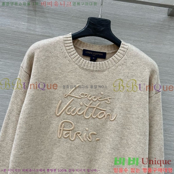 ���� ���̺��� ������ LV2345065-9