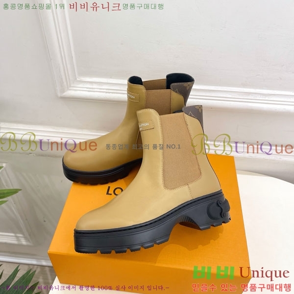 ���� ���̺��� ���� 39L7859620-1