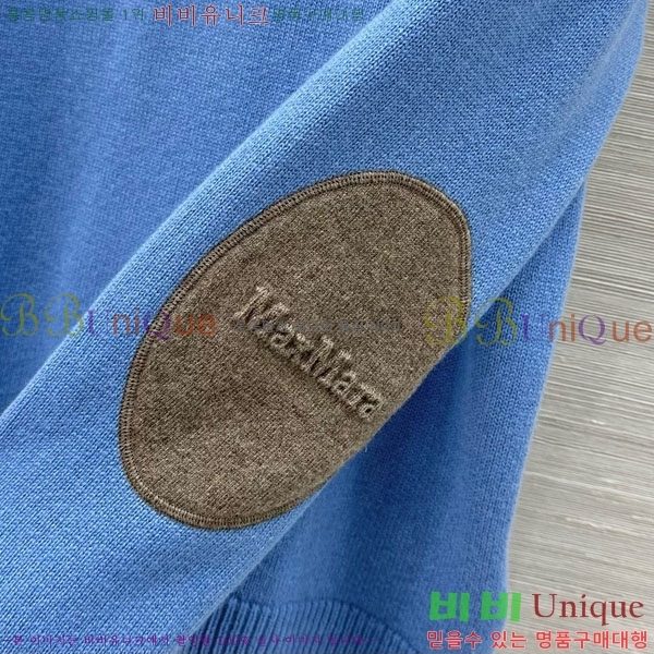 ���� ��**�� ������ MAXM5112456-5