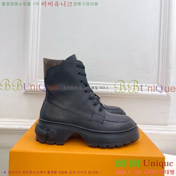 ���� ���̺��� ��Ŭ ���� 41L7859621-3 ��5CM