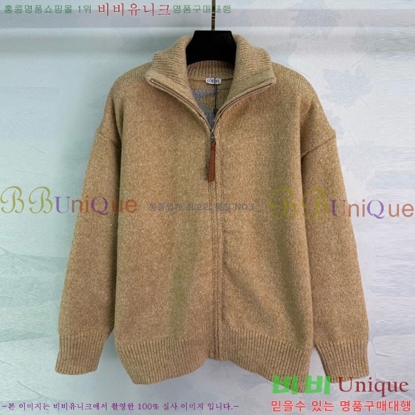 ���� �ο��� ������ ����� LOW3403-4