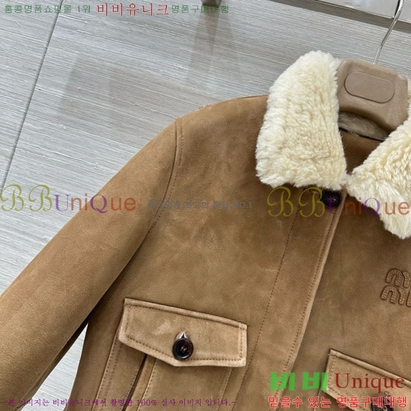 ���� �̿�̿� �þ �� ���� MIU43407-5