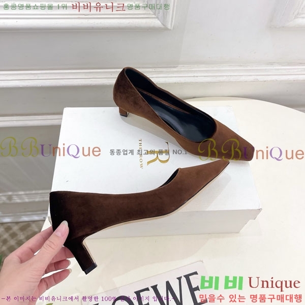 �� �ο� ������ 32TR856320-3 ��4.5cm