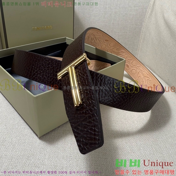 #���� ������ ��Ʈ TO371463-4 ��3.8CM