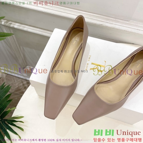 �� �ο� ������ 32TR856321-1 ��4.5cm