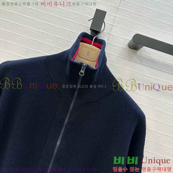 ���� ���ڷ� ��ġ�ڸ� ��Ʈ BC22342340-2