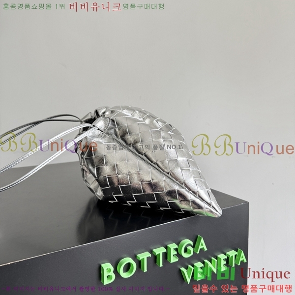 #���װ�����Ÿ �̵�� ����Ʈ�� 796728-116